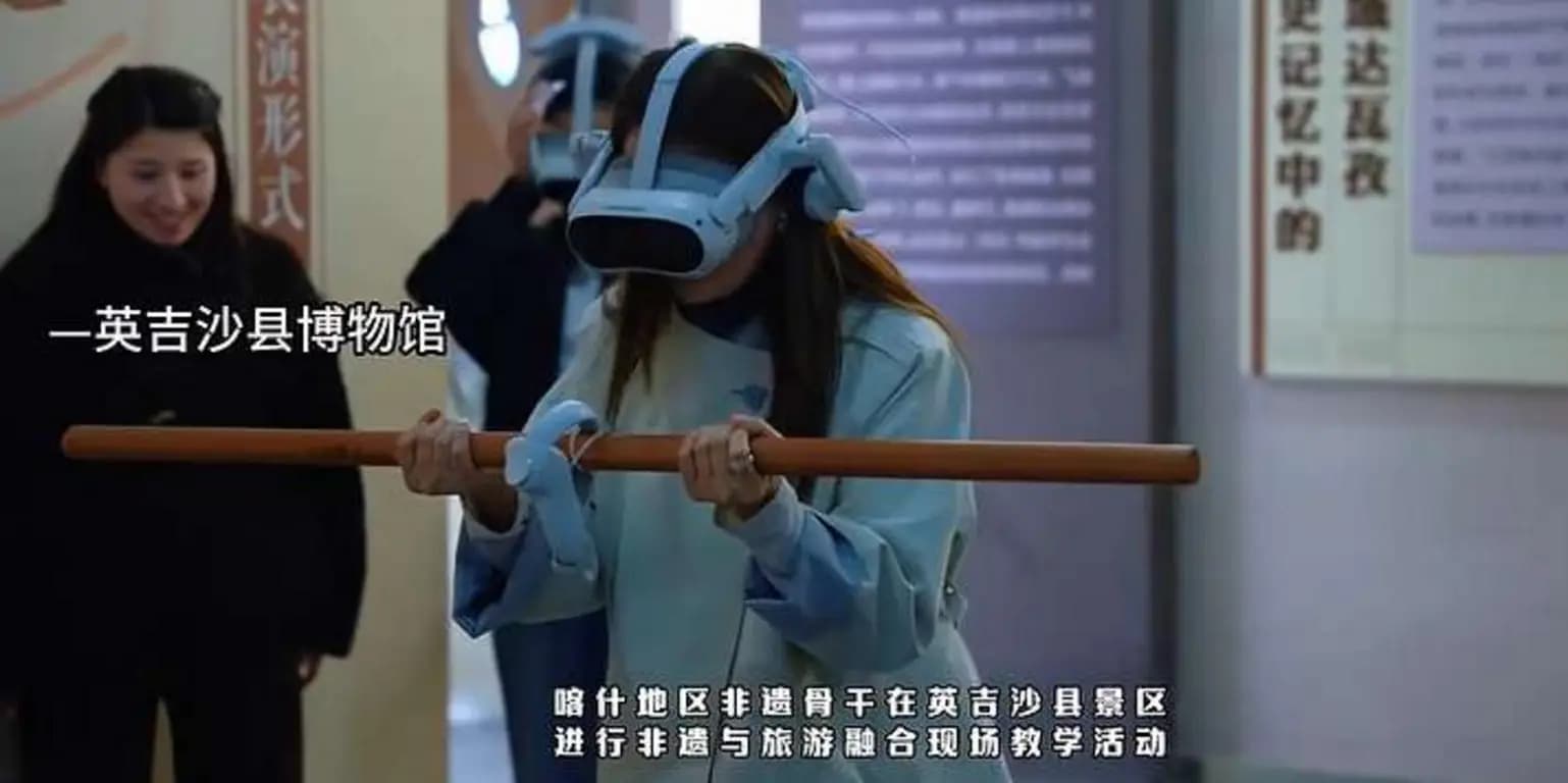 Quand la VR aide à transmettre le Da wa zi à Kashgar