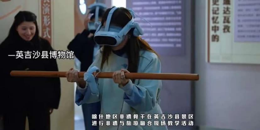 Quand la VR aide à transmettre le Da wa zi à Kashgar