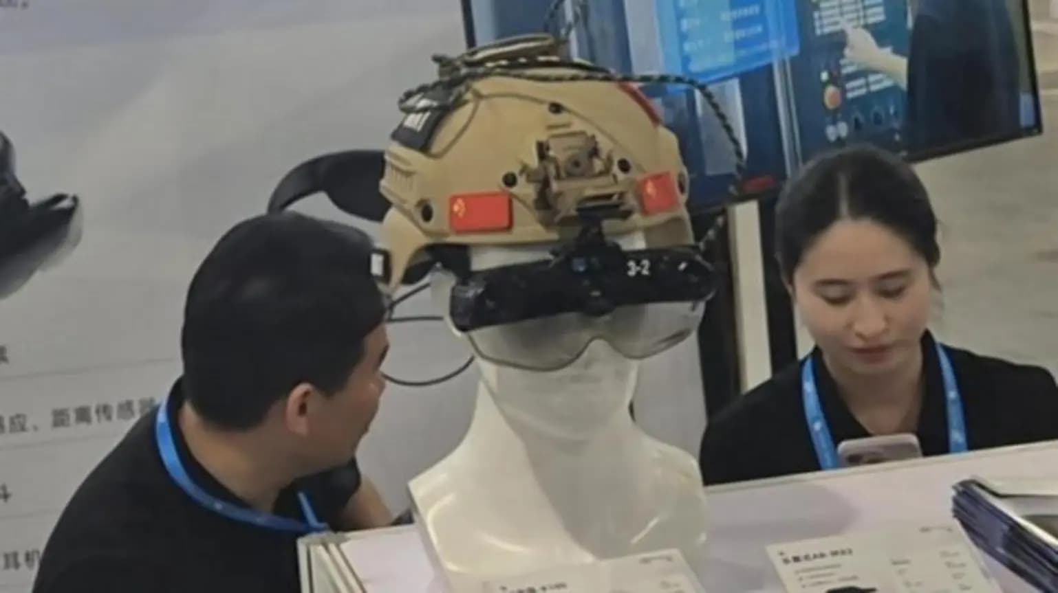 Shoujing AR-MX2 : un successeur crédible au HoloLens ?